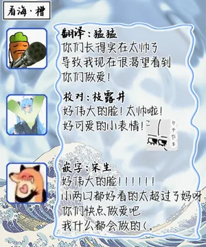第35頁圖