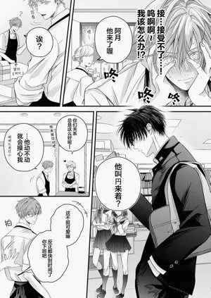 第40頁圖