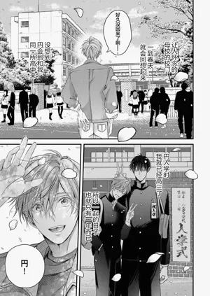 第50頁圖