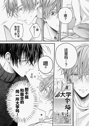 第72頁圖