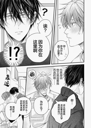 第73頁圖