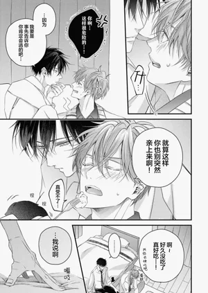 第89頁圖
