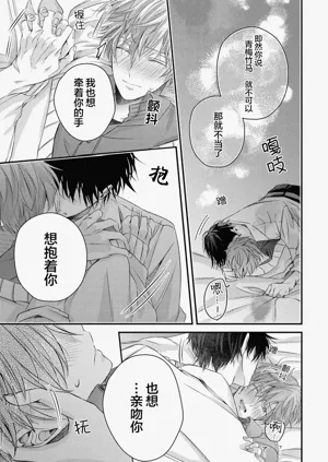 第95頁圖