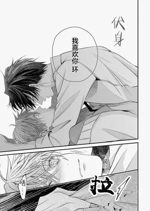 第97頁圖