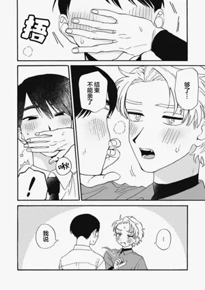 第105頁圖