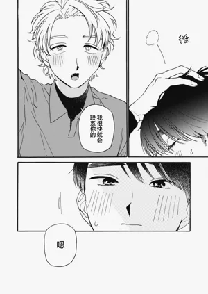 第107頁圖