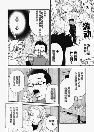 第109頁圖
