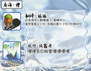 第116頁圖