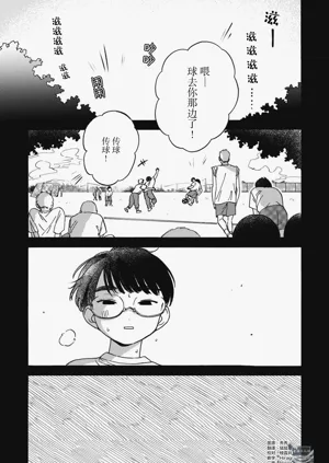 第119頁圖
