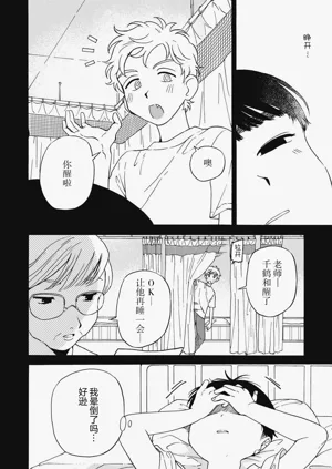 第120頁圖