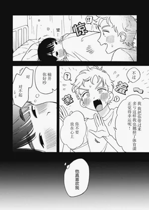 第122頁圖