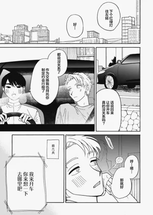第123頁圖