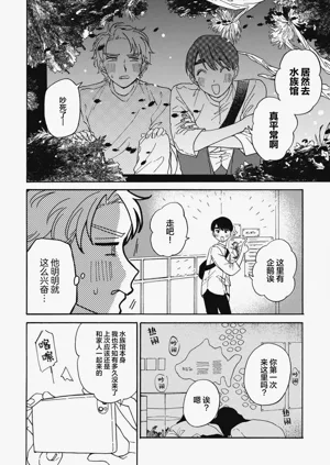 第126頁圖