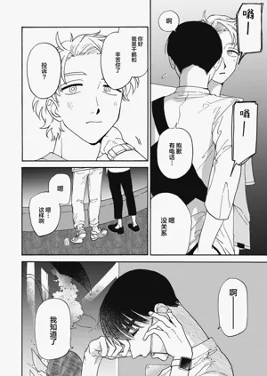 第130頁圖