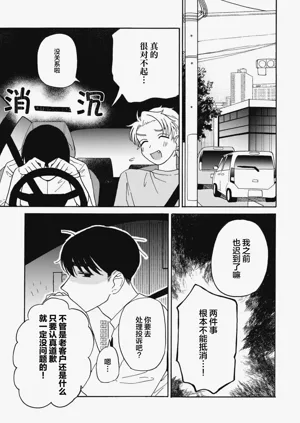 第131頁圖