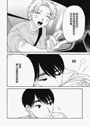第132頁圖