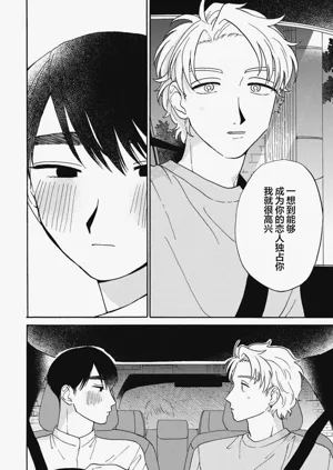 第134頁圖
