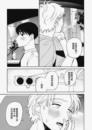 第135頁圖