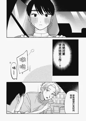第136頁圖