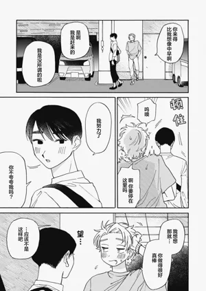 第139頁圖