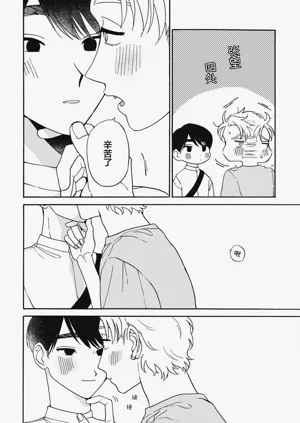 第140頁圖