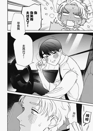 第144頁圖