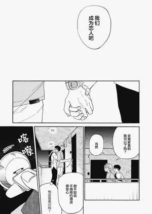 第147頁圖