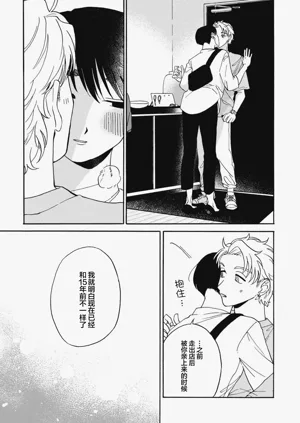 第149頁圖