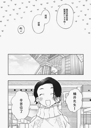第163頁圖