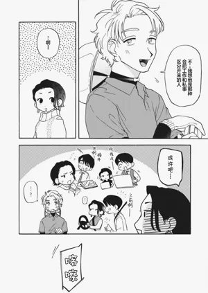 第165頁圖