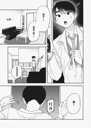 第166頁圖