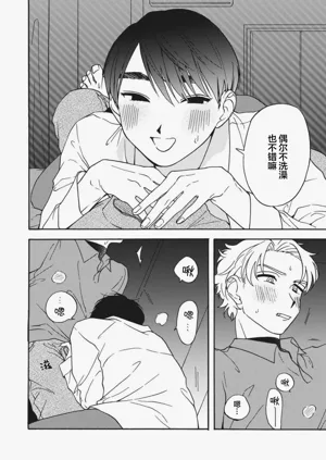 第169頁圖