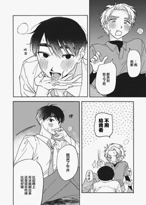 第171頁圖