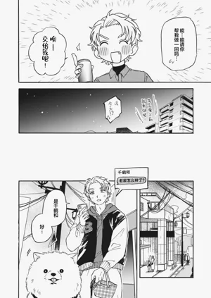 第175頁圖