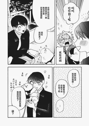 第177頁圖
