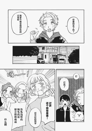 第178頁圖