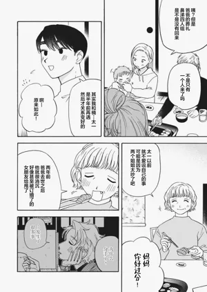 第185頁圖