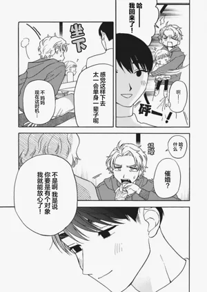 第186頁圖