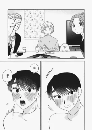 第188頁圖