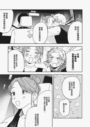 第190頁圖