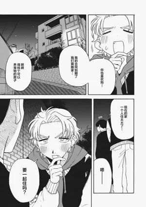 第194頁圖