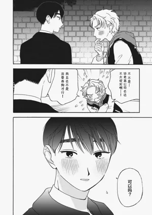 第195頁圖