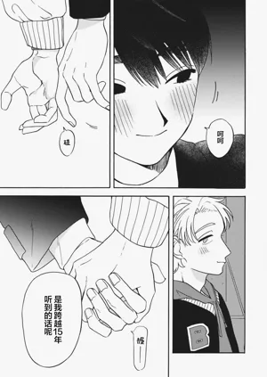 第198頁圖