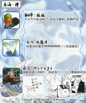 第204頁圖