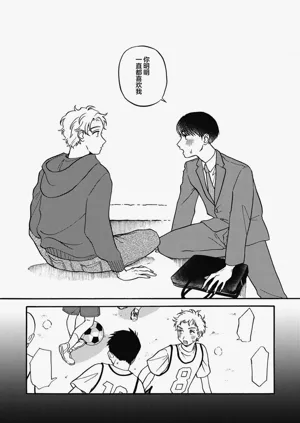 第28頁圖