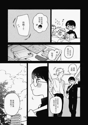 第33頁圖