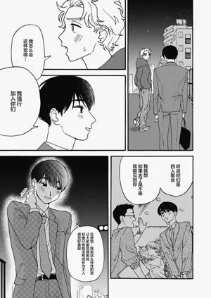 第39頁圖