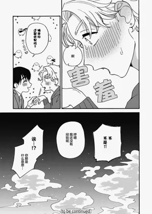 第45頁圖