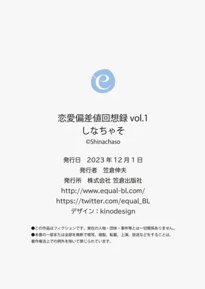 第46頁圖