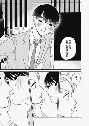 第66頁圖